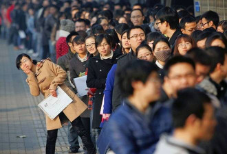 学历作废、就业清零 00后正在被体制清空未来