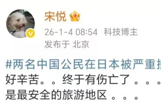 “毒奶”李莉等专家之所以马杜罗判断失误，是因为...