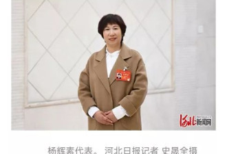 河北农村老人舍不得开暖气，不是因为抠门