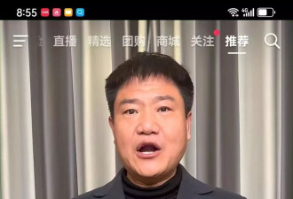 百万粉网红打假“兰博基尼”手表！深圳市监介入调查
