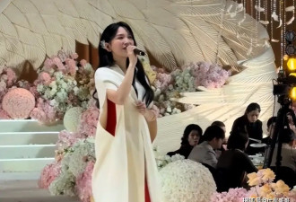 42岁歌手金莎近况曝光！婚礼现场演唱三首歌曲