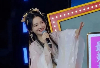 42岁歌手金莎近况曝光！婚礼现场演唱三首歌曲