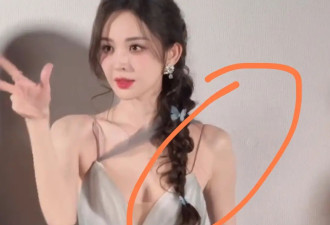古力娜扎宣发时跳舞，肩带突然断裂，险些走光，面红耳赤太尴尬