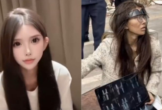 中国20岁女网红被弃柬埔寨街头 最新进展曝光