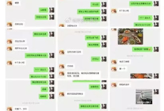 司晓迪再爆料!鹿晗张一山最大方,檀健次舔狗,林更新不尊重人