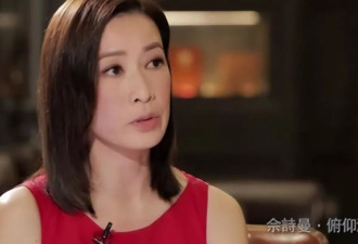 分手19年再看佘诗曼和陈浩民,一个身价上亿,一个接烂片养4娃