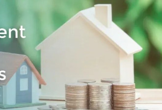 BC省最新房产估值出炉：有人家跌了$900万！这些地方很抗跌！
