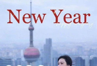 王石田朴珺婚变风波升级！曾为王石跪式服务