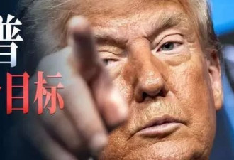 “垃圾油之王”的前世今生 全民皆富惨变“一穷二白”