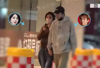 王晓晨当街发脾气，俞灏明买甜品讨好很卑微