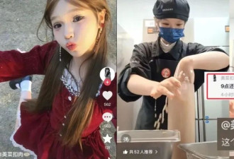美女店员干黄一家店，霸王茶姬的天塌了