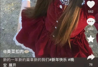 美女店员干黄一家店，霸王茶姬的天塌了