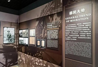 委内瑞拉“变天”，影响20万广东有钱人