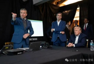 民主党在马杜罗事件中的道德幻觉与政治自焚
