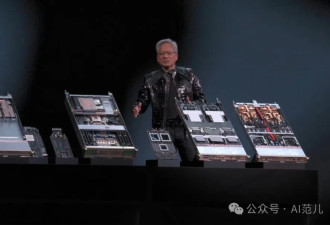 看傻了！凌晨1点，老黄扔“核弹”...