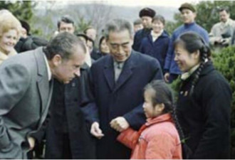 章含之谈：毛泽东1973年为何批周恩来