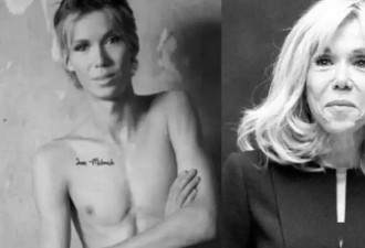 法总统夫人自证不是“男人”官司获胜？起诉黑粉造谣她变性+犯罪，网友：越描越黑…