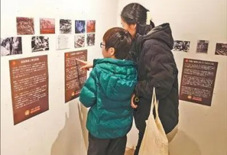 “到底是谁被蒙蔽，请面对真相吧，日本人！”