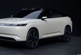 CES 2026：索尼AFEELA Prototype 2026首发亮相