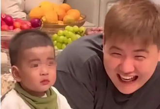 闫学晶儿子可算回应了,酸黄瓜系旧视频,你们...