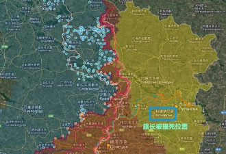 进攻前夕出大事 俄兵撞死上校旅长等4人