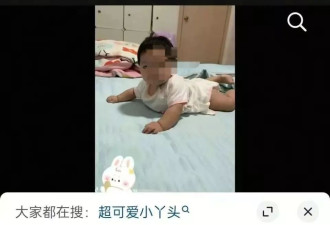 3岁女童蹊跷身亡，生父称怀孕女友承认因嫉妒用手捂死