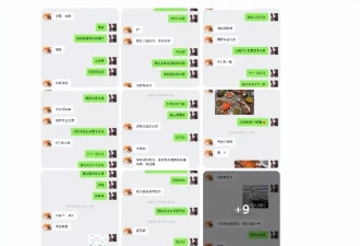 开年第一瓜,鹿晗范丞丞林更新被点名,工作室集体辟谣