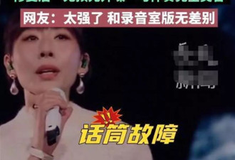 世上没有后悔药,37岁的风情女人任素汐,还是走到今天