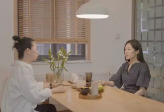 从“剩女”到“中女”，新世代中国女性改写自我叙事
