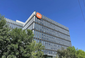 小米重罚KOL事件相关人员，听劝还是妥协？