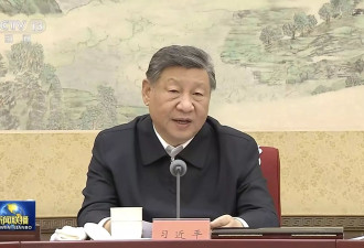 中国无预警制裁日本！外务官员：蓄意外交升级