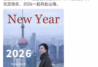 75岁王石邀美女打牌，千平豪宅装修奢华气派