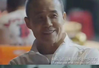 75岁王石邀美女打牌，千平豪宅装修奢华气派