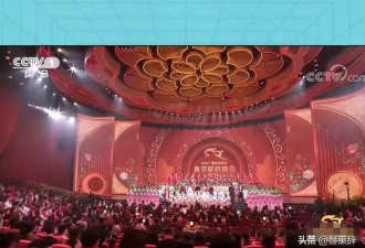 26年央视春晚彩排照曝光！到场明星令人失望