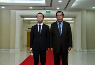 太子集团创办人陈志在柬埔寨被捕 遣送回中国
