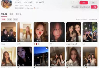 赵薇母女现身北京机场，15岁女儿一头黄毛