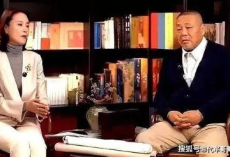 刘芳菲：男友死缓，丈夫入狱，如今又卷入南博风波