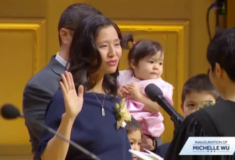 硬刚联邦！华裔女市长吴弭连任宣誓 做民主"灯塔"
