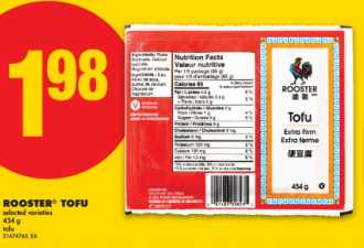 本周特价: 四色蜜柚$8.88 橙子$0.88 青提$1.99 牡丹圆米$12.98