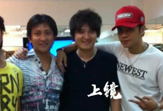 罗志祥婉拒男团“四大天王”合体：我们没有创出很高的成绩
