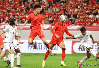 今日，亚洲杯中国对阵伊拉克 或全取三分？