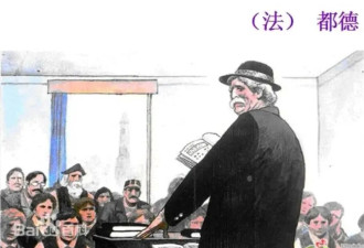 两个大国，仇恨的种子已经埋下了