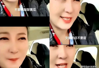 一步错步步错！闫学晶硬刚到底，坑惨代言厂家，何庆魁也被牵连