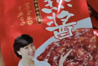 一步错步步错！闫学晶硬刚到底，坑惨代言厂家，何庆魁也被牵连