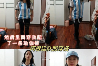 李梦系穿搭，就这么养成了