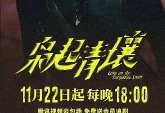 豆瓣评选2025年度最扑剧集！赵丽颖最惨热巴其次成毅上榜