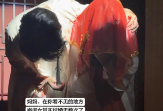 恋陪剧本杀，野过牛郎店