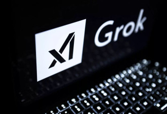 Grok一键脱衣助X互动创新高 “百倍色情图”数据惊人