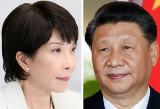 中国对日下“死手” 日本绝对不可接受