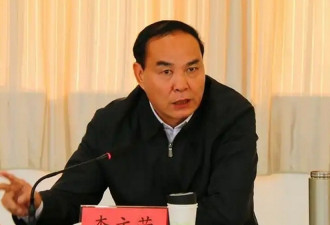 受贿数额巨大 云南省人大常委会原副主任被起诉